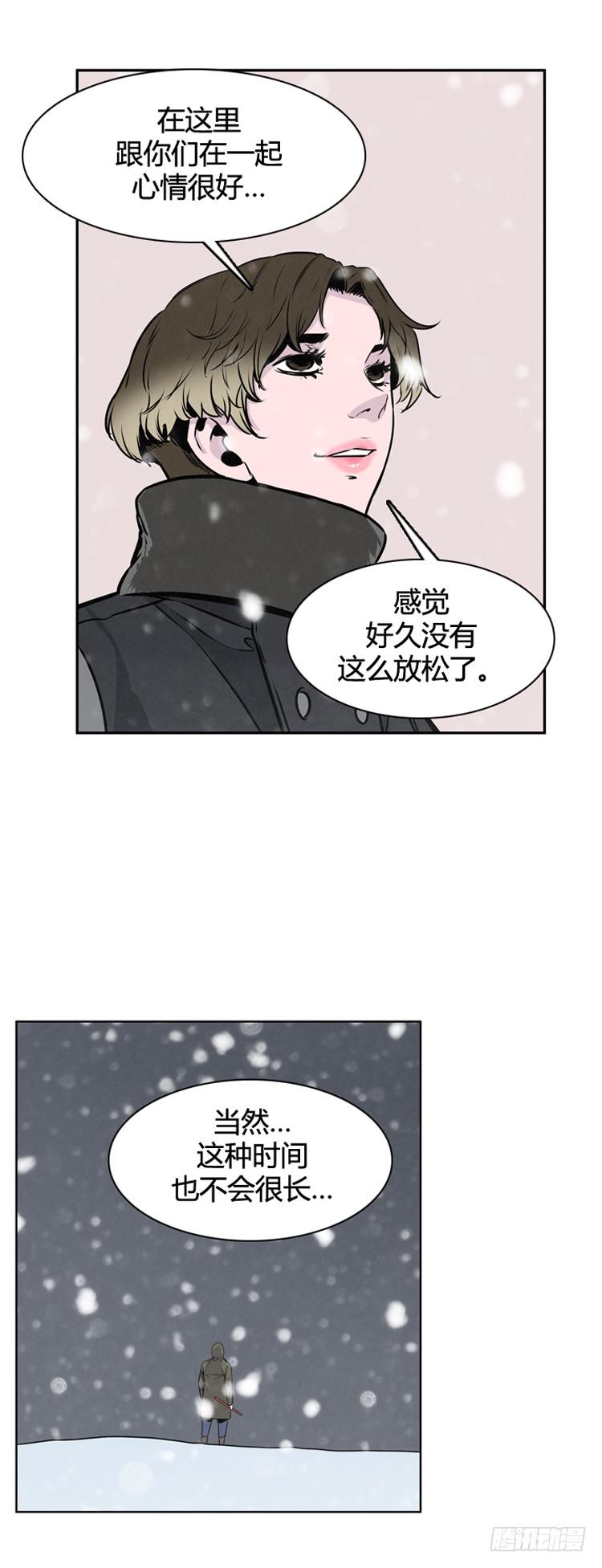 408话休眠1下-亡灵之王-TOYOU（第9张）