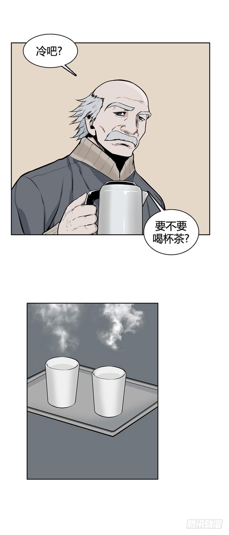410话休眠2下-亡灵之王-TOYOU（第14张）
