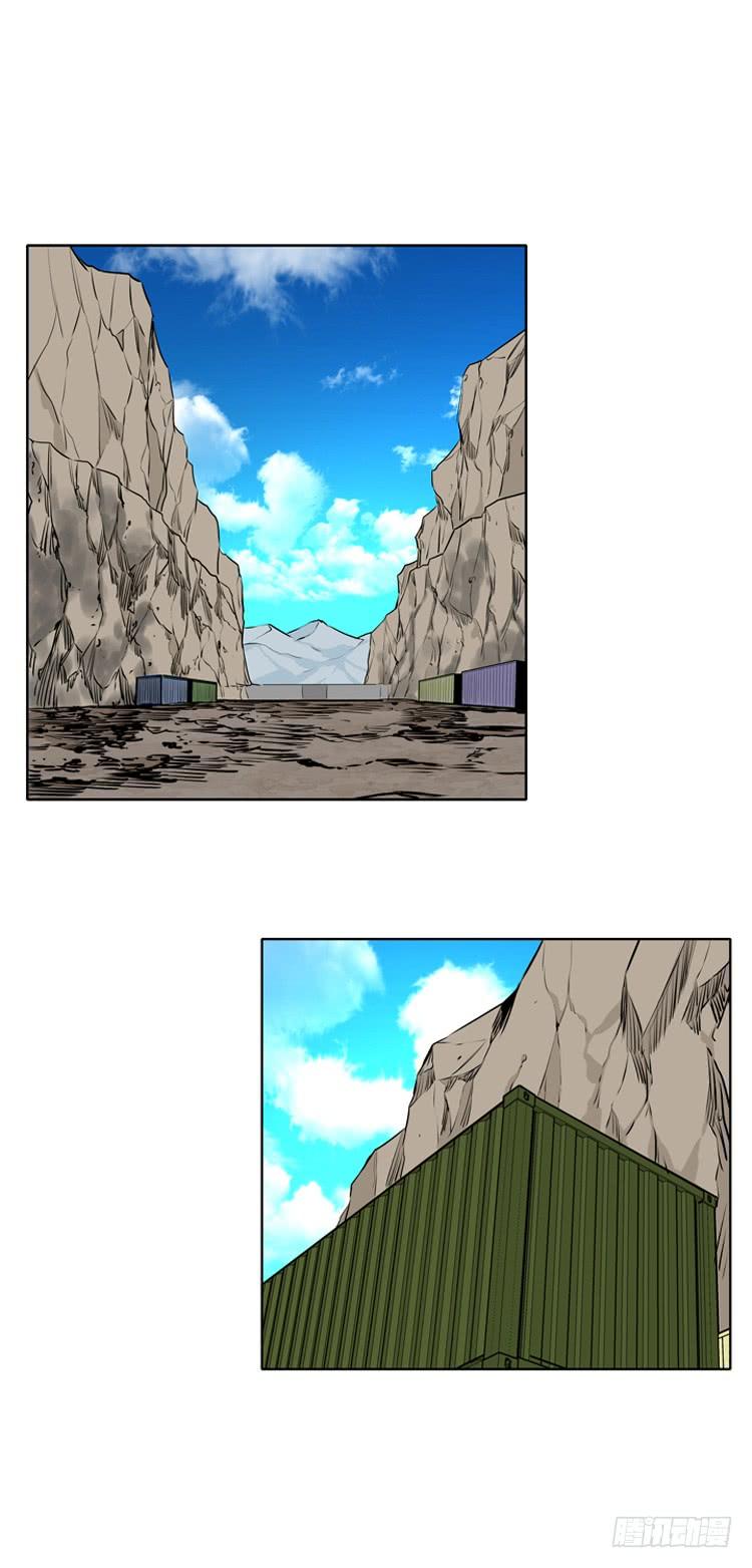 第429话人类化的可能性5上-亡灵之王-TOYOU（第2张）