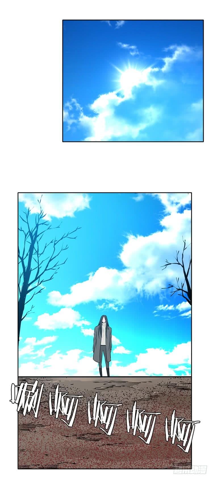 第431话人类化的可能性6上-亡灵之王-TOYOU（第9张）
