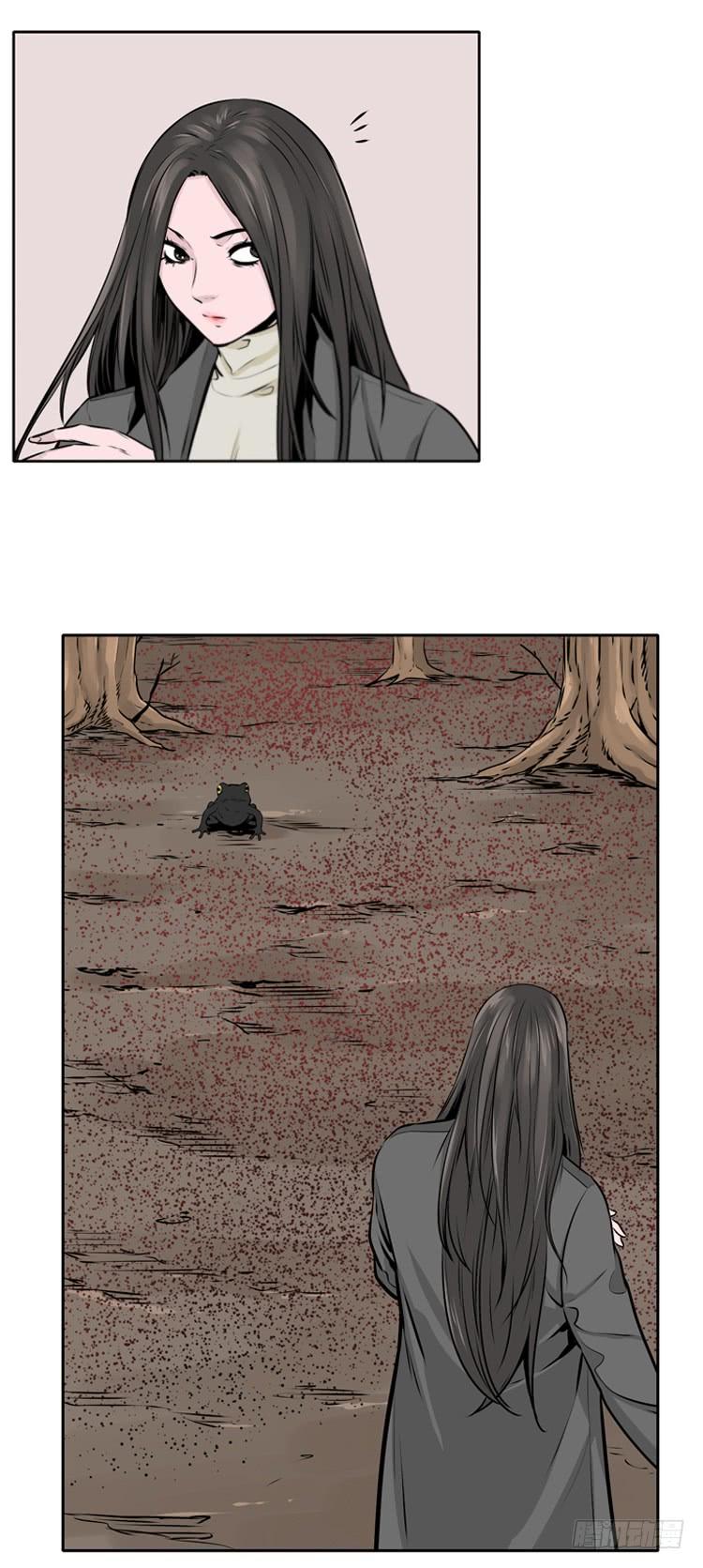 第431话人类化的可能性6上-亡灵之王-TOYOU（第14张）