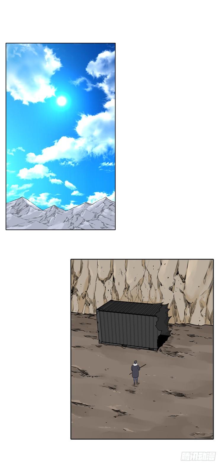 第431话人类化的可能性6上-亡灵之王-TOYOU（第2张）