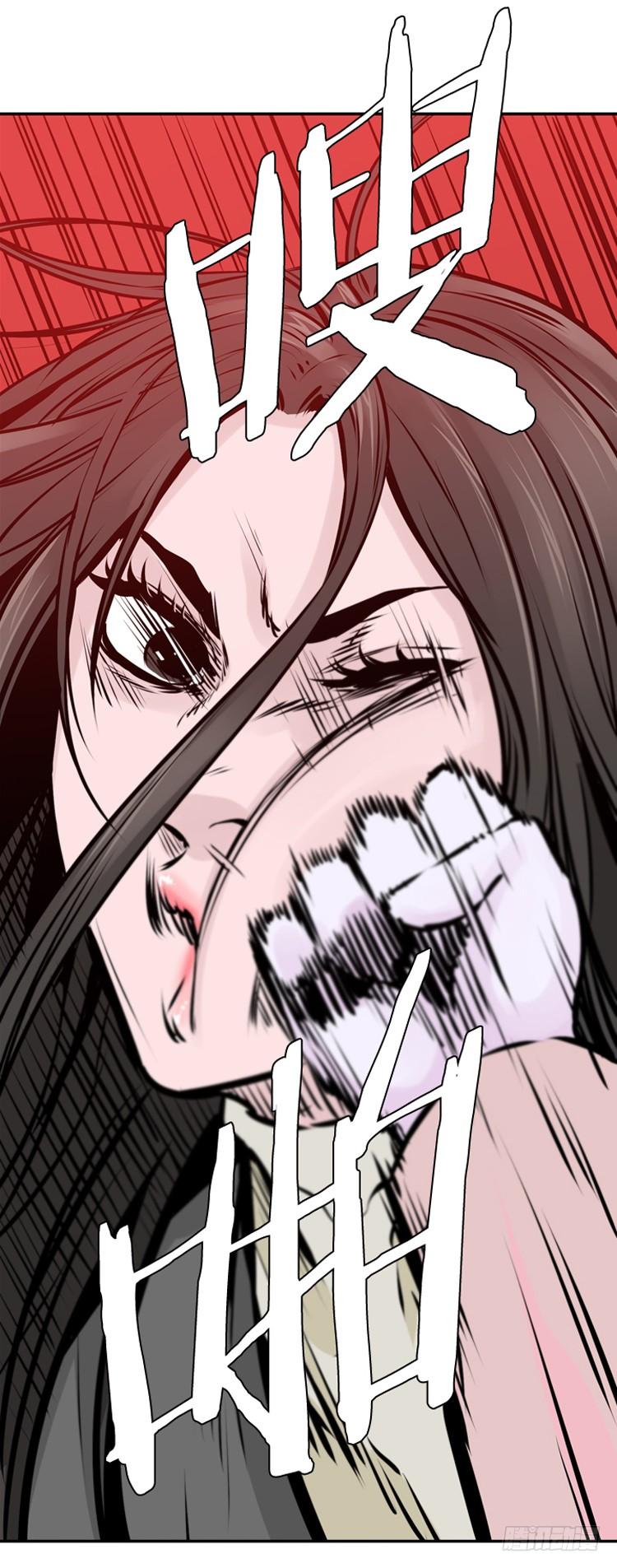 第432话人类化的可能性6下-亡灵之王-TOYOU（第6张）