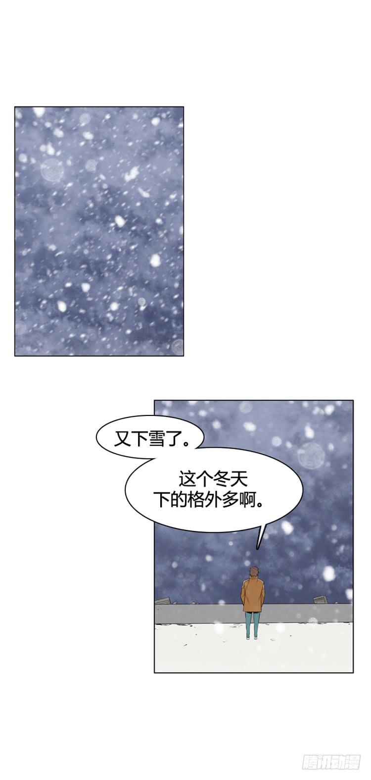 第436话休眠12上-亡灵之王-TOYOU（第2张）