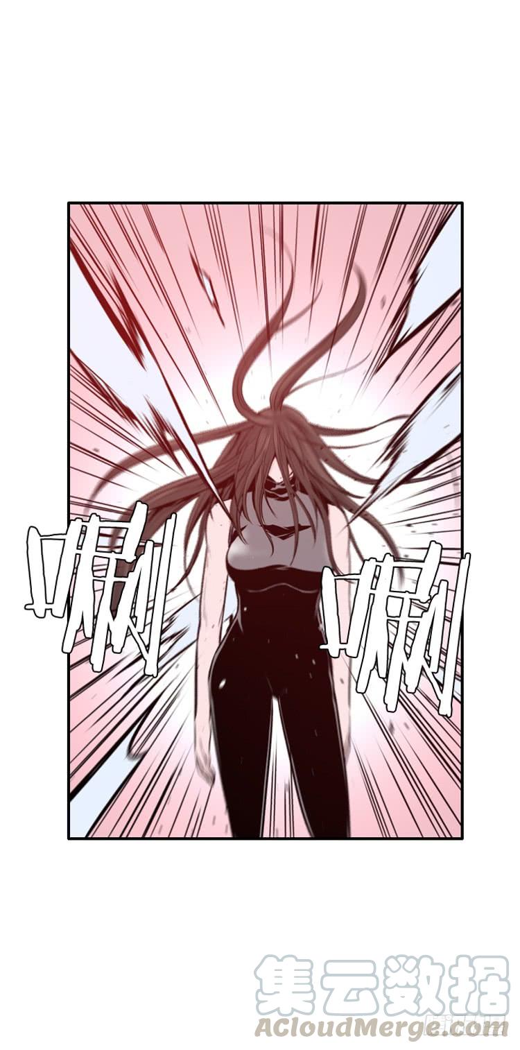 第444话帮派战斗的结束4上-亡灵之王-TOYOU（第1张）