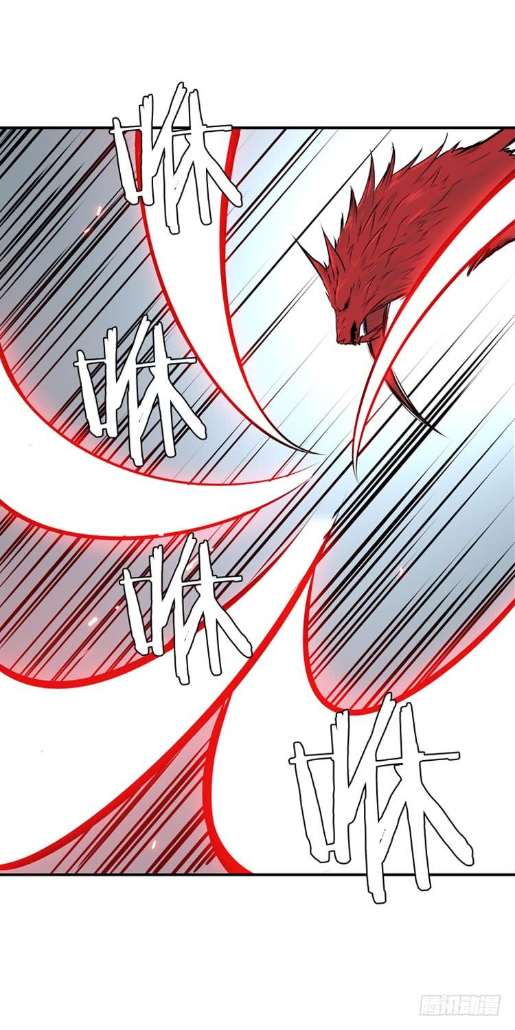 第445话帮派战斗的结束4下-亡灵之王-TOYOU（第10张）
