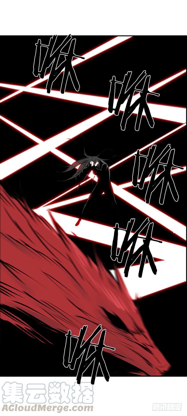 第446话帮派战斗的结束5上-亡灵之王-TOYOU（第3张）