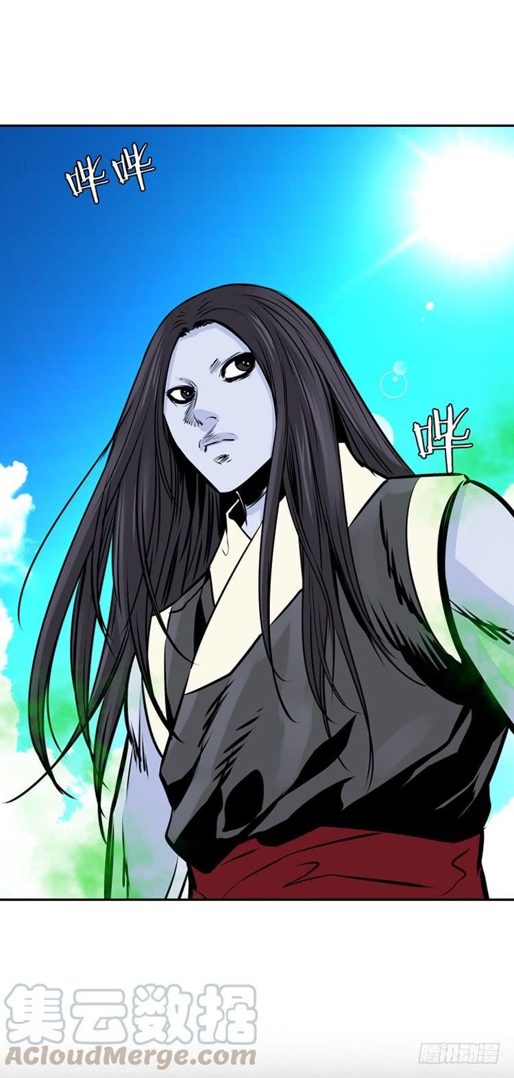 第447话帮派战斗的结束5下-亡灵之王-TOYOU（第9张）