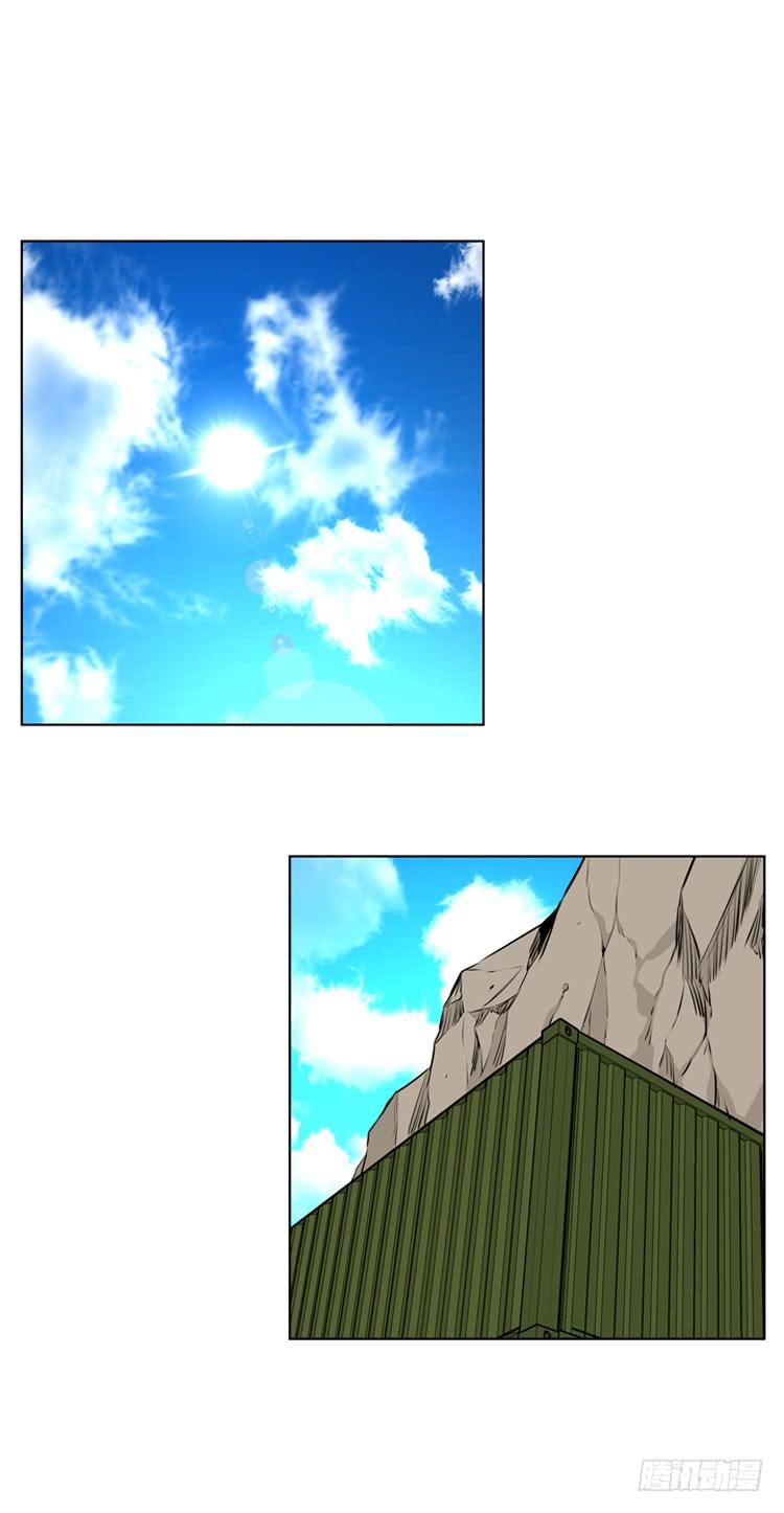 第448话帮派战斗的结束6上-亡灵之王-TOYOU（第2张）