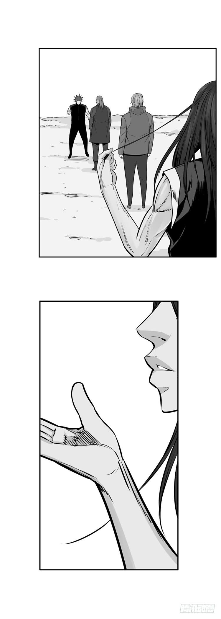 第449话帮派战斗的结束6下-亡灵之王-TOYOU（第22张）