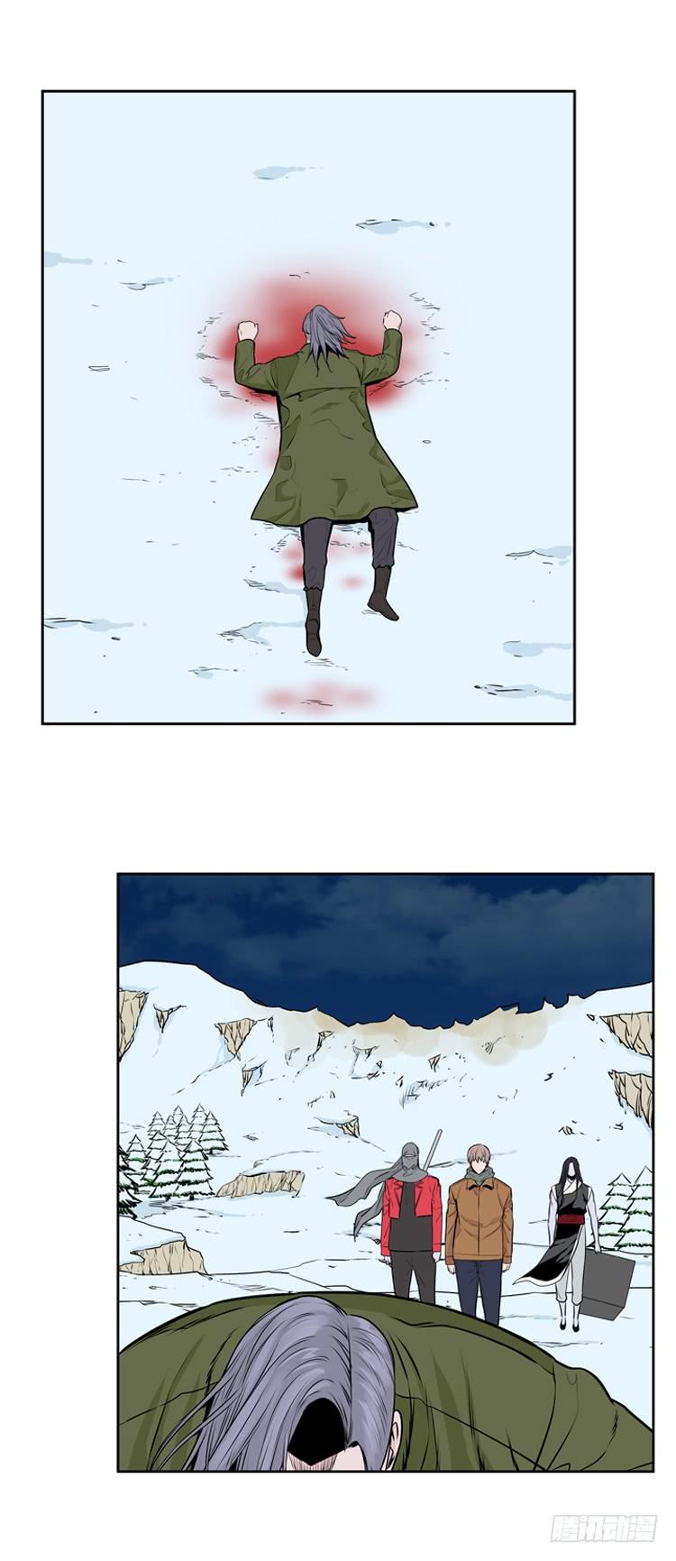 第450话帮派战斗的结束7上-亡灵之王-TOYOU（第3张）