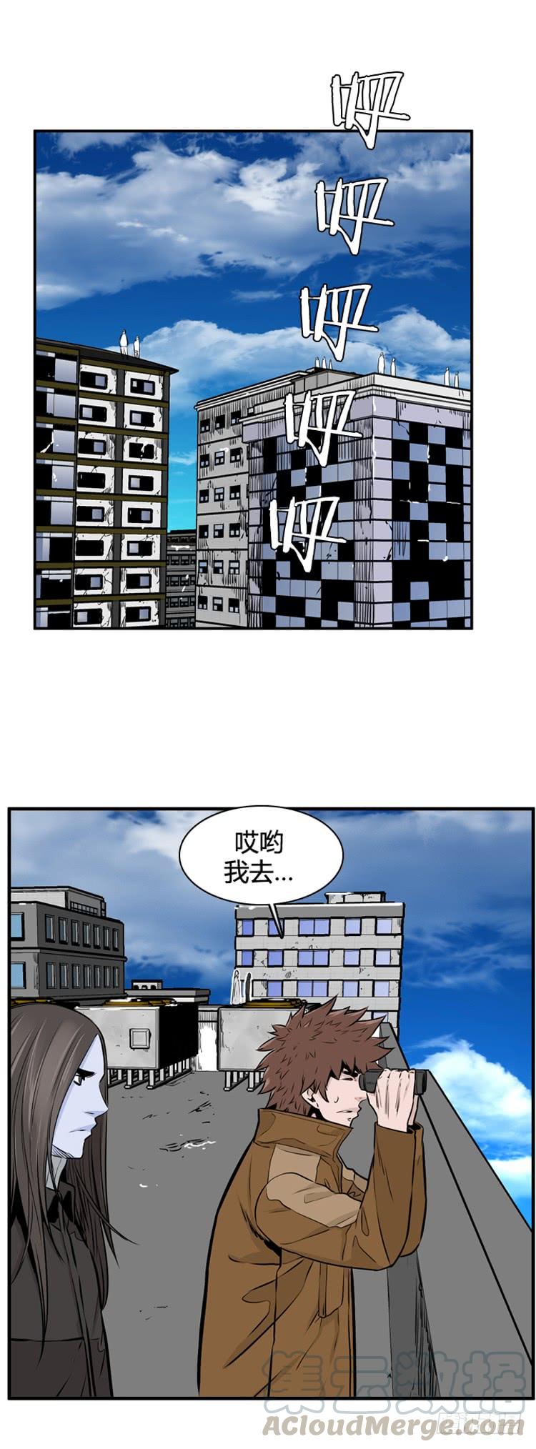 第452话绪战1上-亡灵之王-TOYOU（第13张）