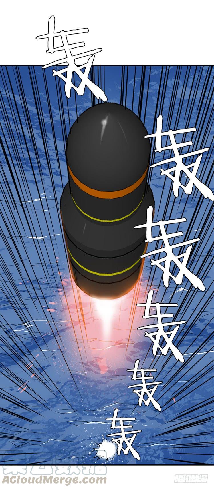 第453话绪战1下-亡灵之王-TOYOU（第17张）