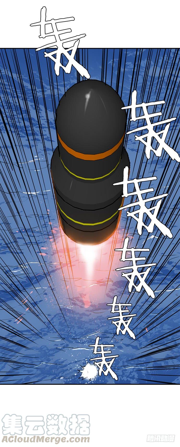 第454话绪战2上-亡灵之王-TOYOU（第1张）