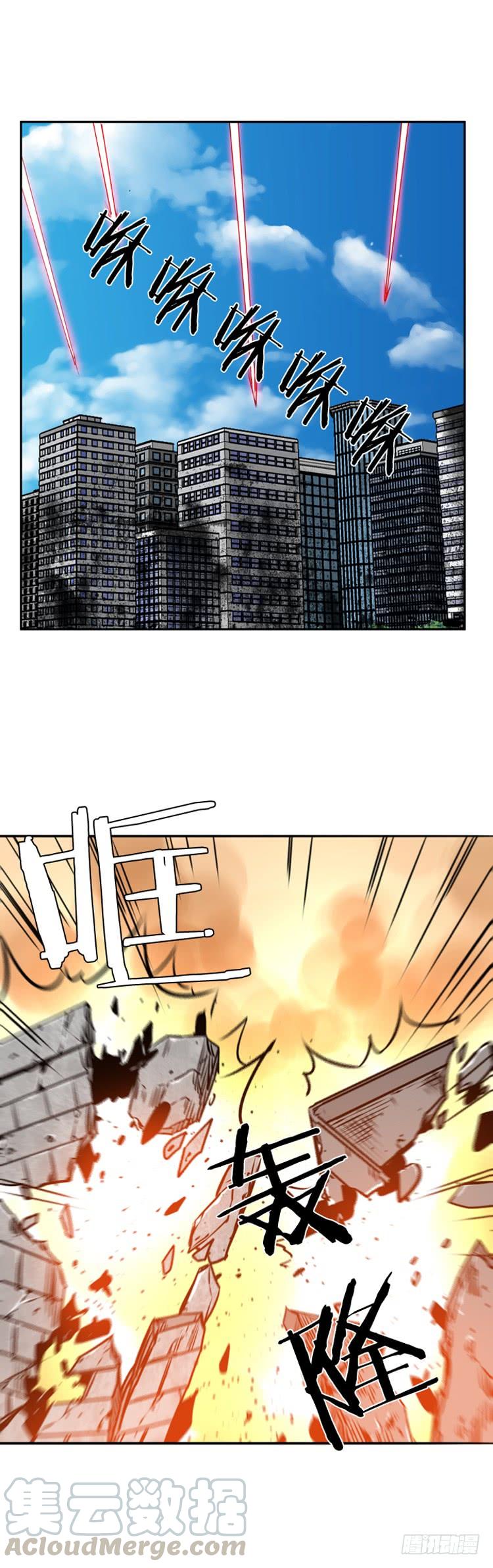 第454话绪战2上-亡灵之王-TOYOU（第20张）