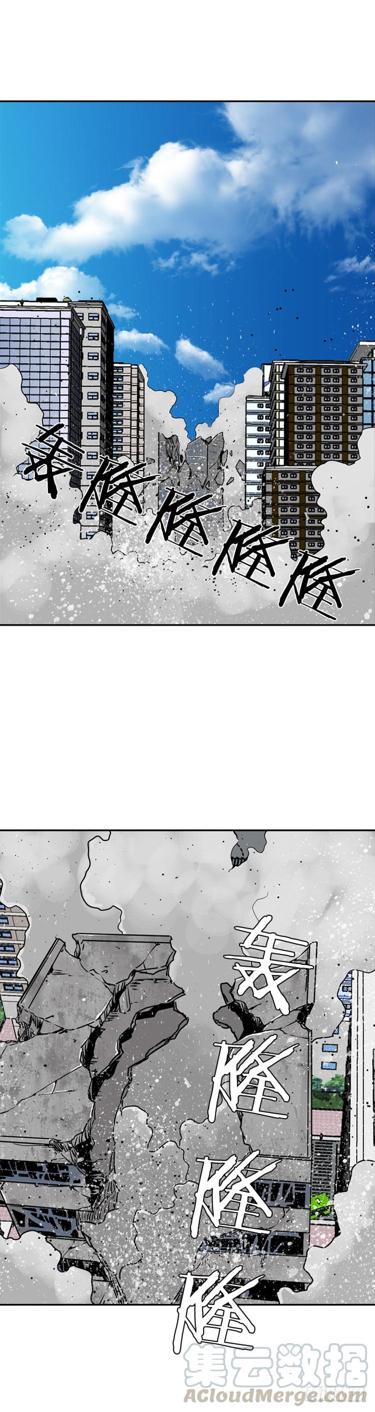 第454话绪战2上-亡灵之王-TOYOU（第4张）