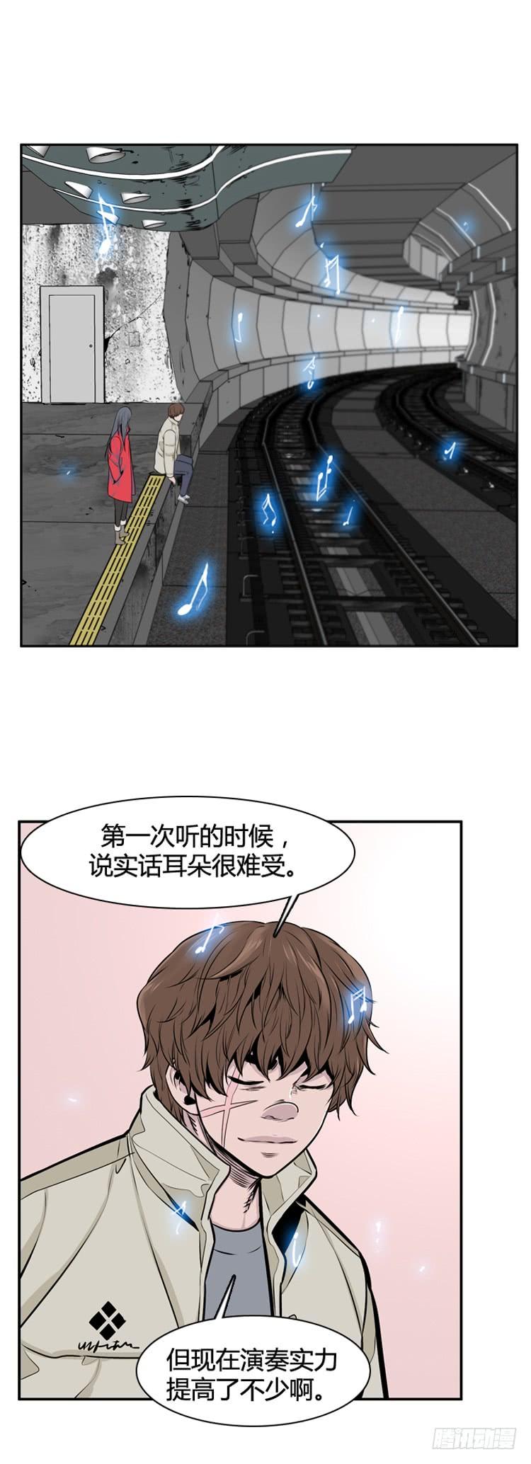 第455话绪战2下-亡灵之王-TOYOU（第3张）