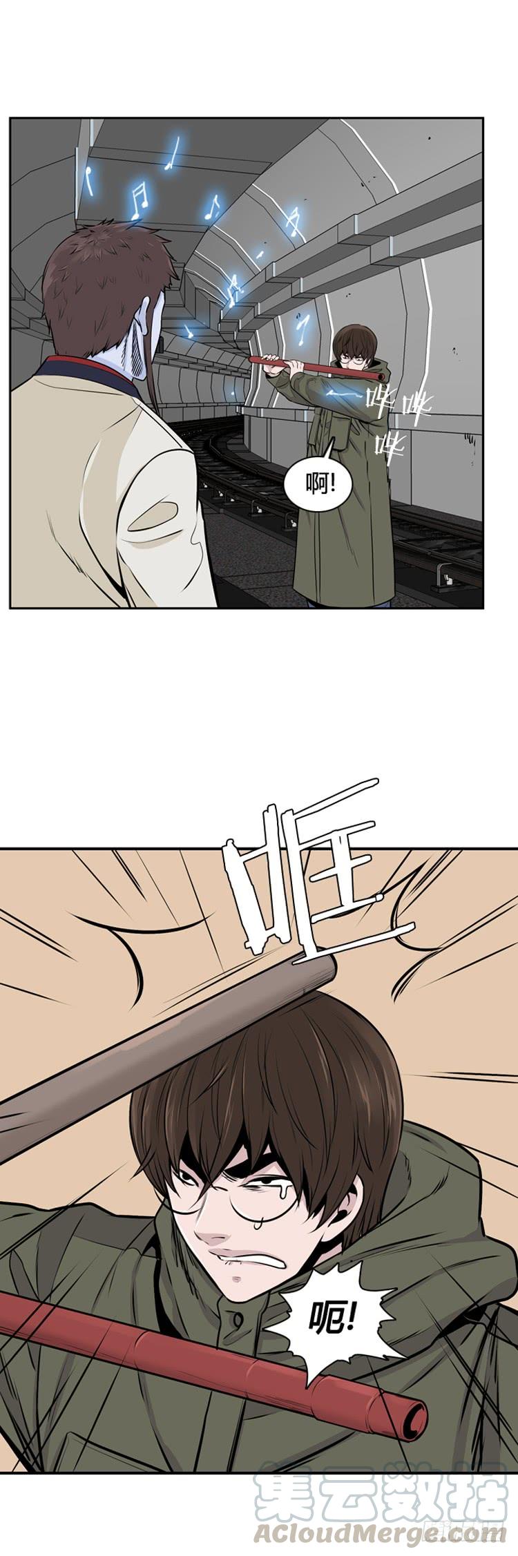 第455话绪战2下-亡灵之王-TOYOU（第5张）