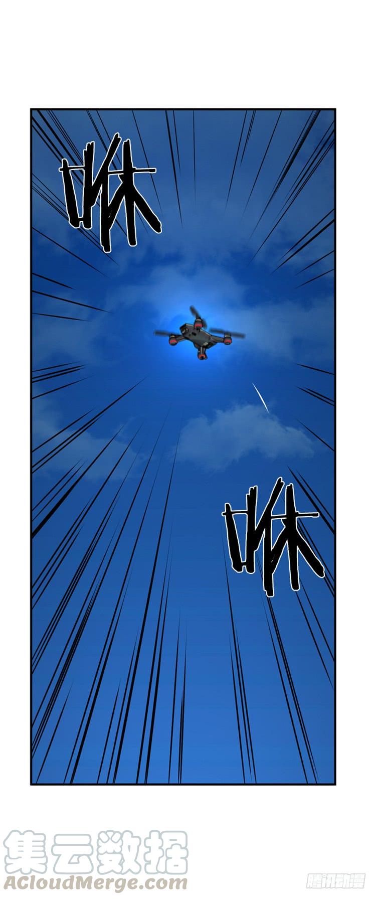第456话绪战3上-亡灵之王-TOYOU（第9张）