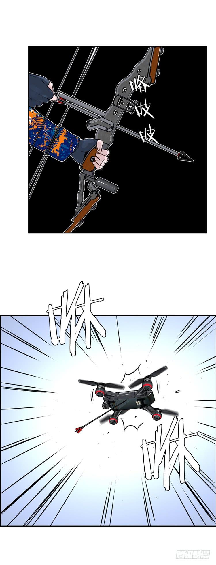 第456话绪战3上-亡灵之王-TOYOU（第4张）