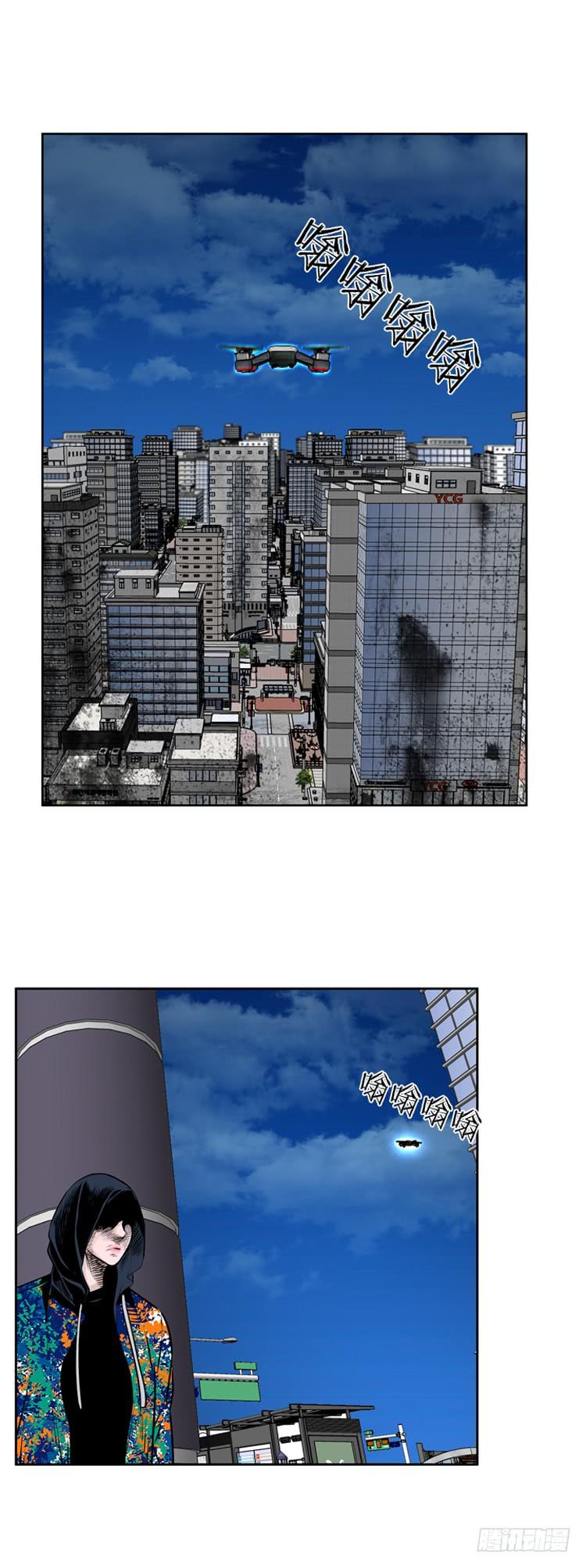 第456话绪战3上-亡灵之王-TOYOU（第3张）