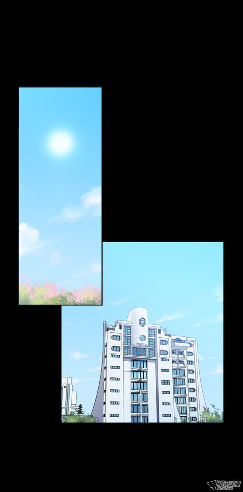 第45集孤立前80天…-亡灵之王-TOYOU（第8张）