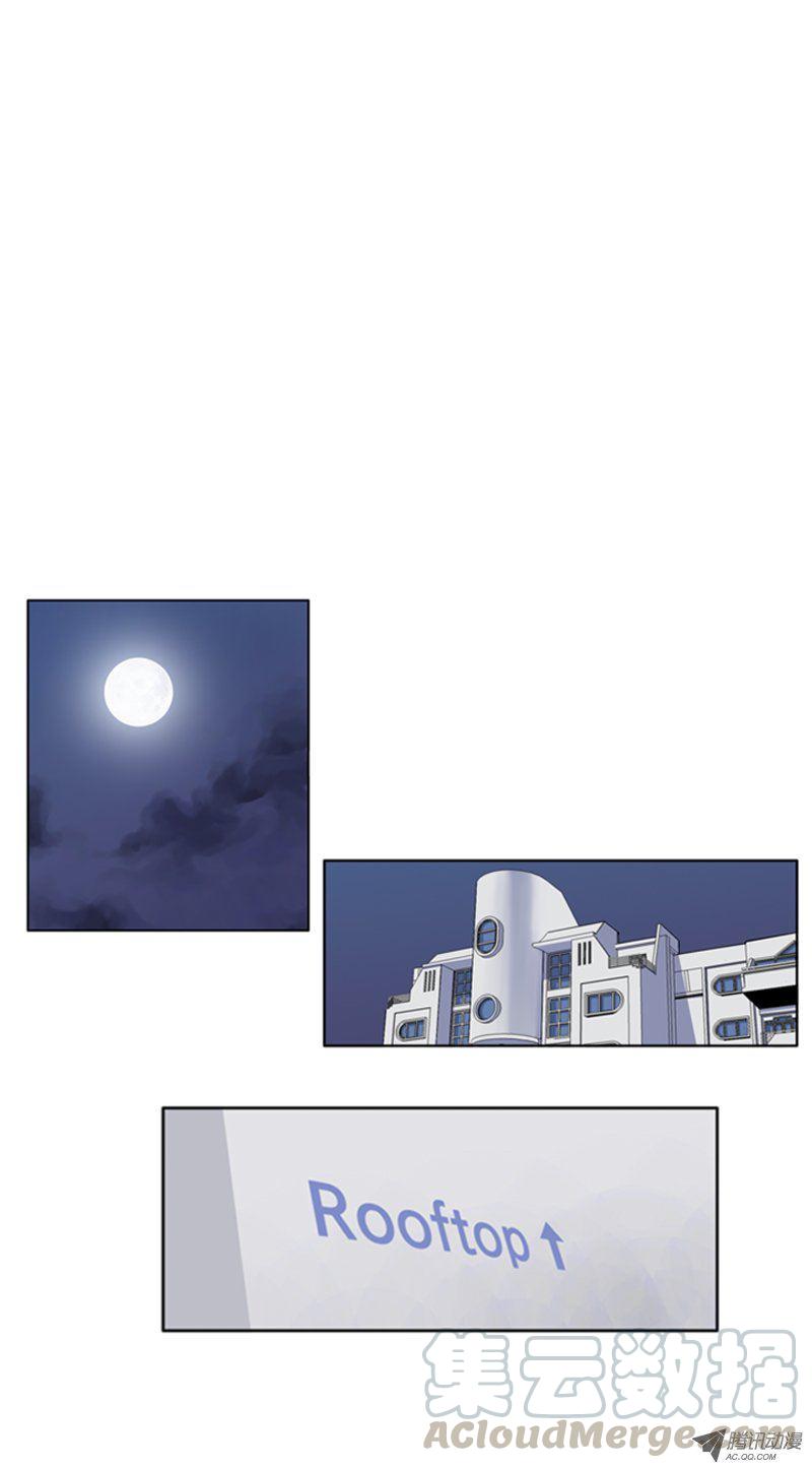 第45集孤立前80天…-亡灵之王-TOYOU（第1张）