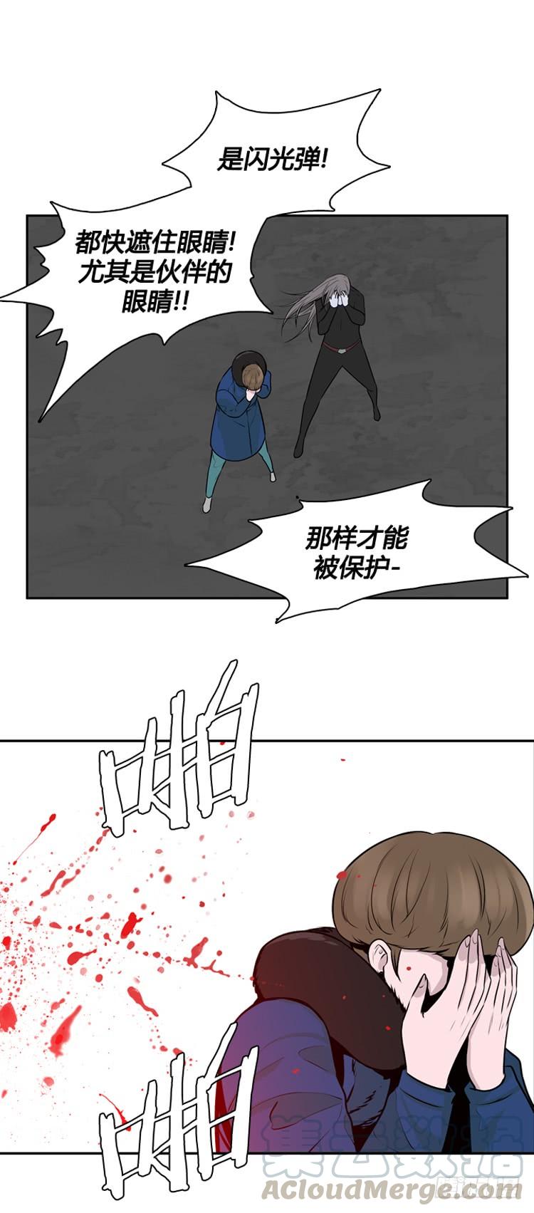 第457话绪战3下-亡灵之王-TOYOU（第13张）
