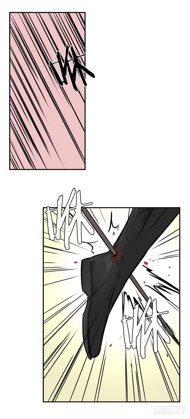 第457话绪战3下-亡灵之王-TOYOU（第19张）