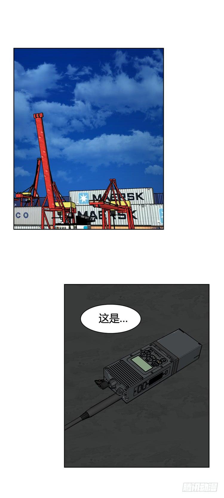 第458话绪战4上-亡灵之王-TOYOU（第2张）