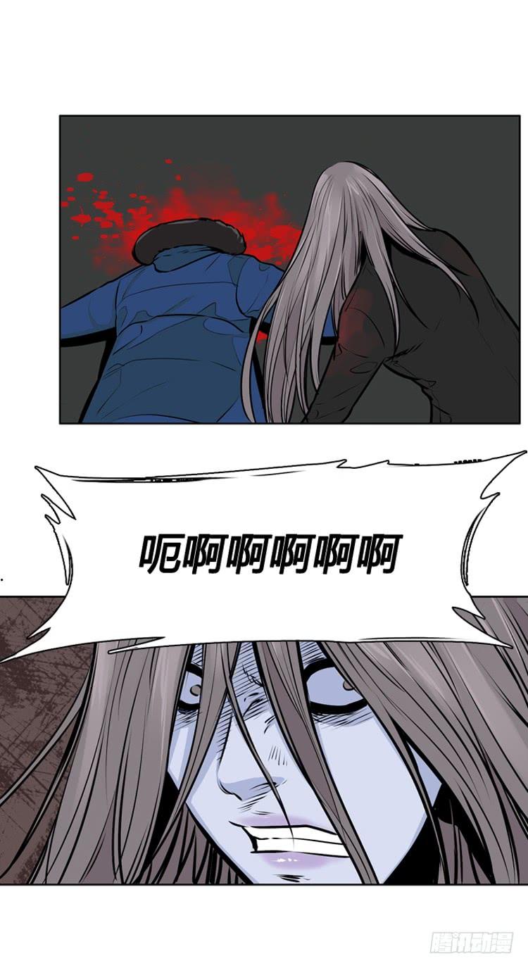 第458话绪战4上-亡灵之王-TOYOU（第14张）