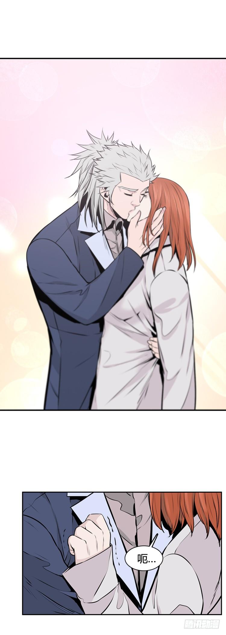 第460话莱茵吉特和蕾刘上-亡灵之王-TOYOU（第27张）
