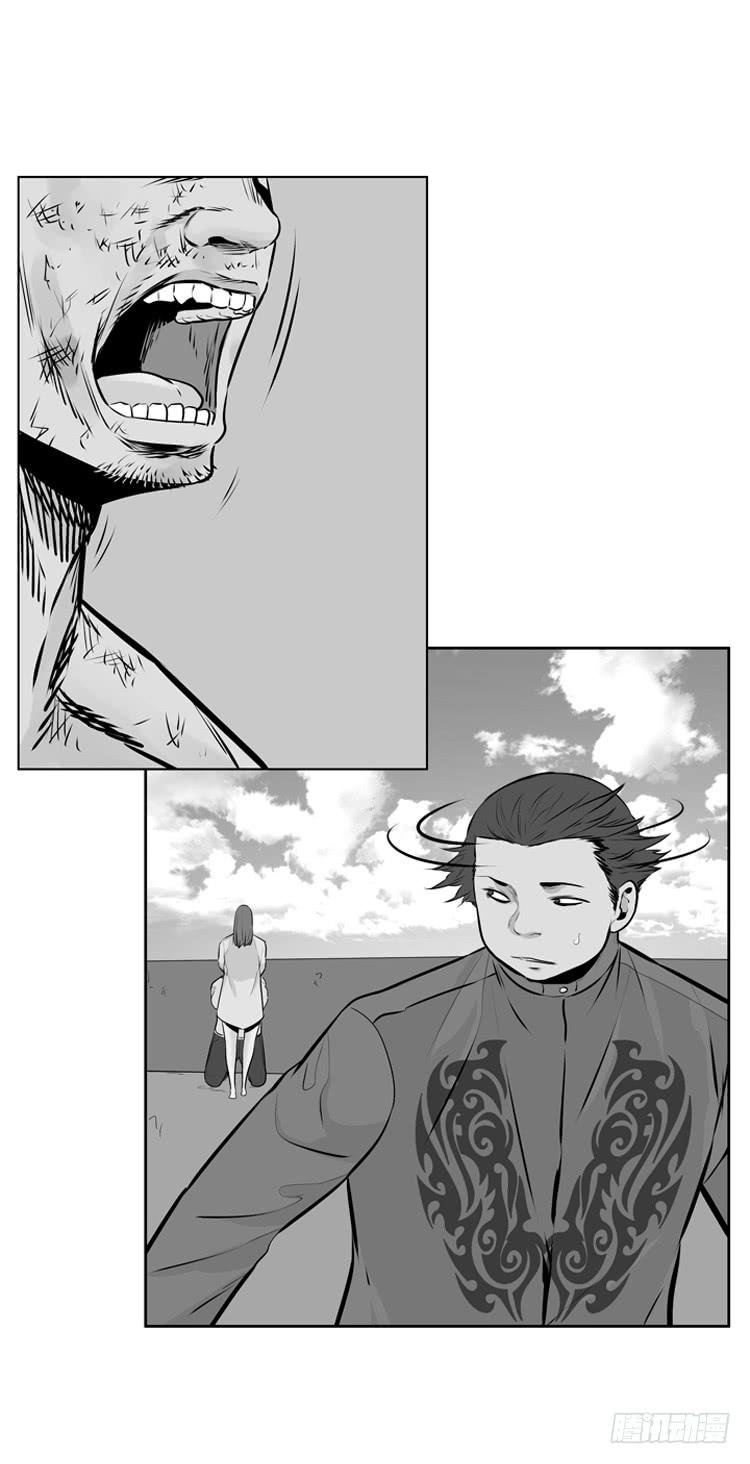 第460话莱茵吉特和蕾刘上-亡灵之王-TOYOU（第16张）