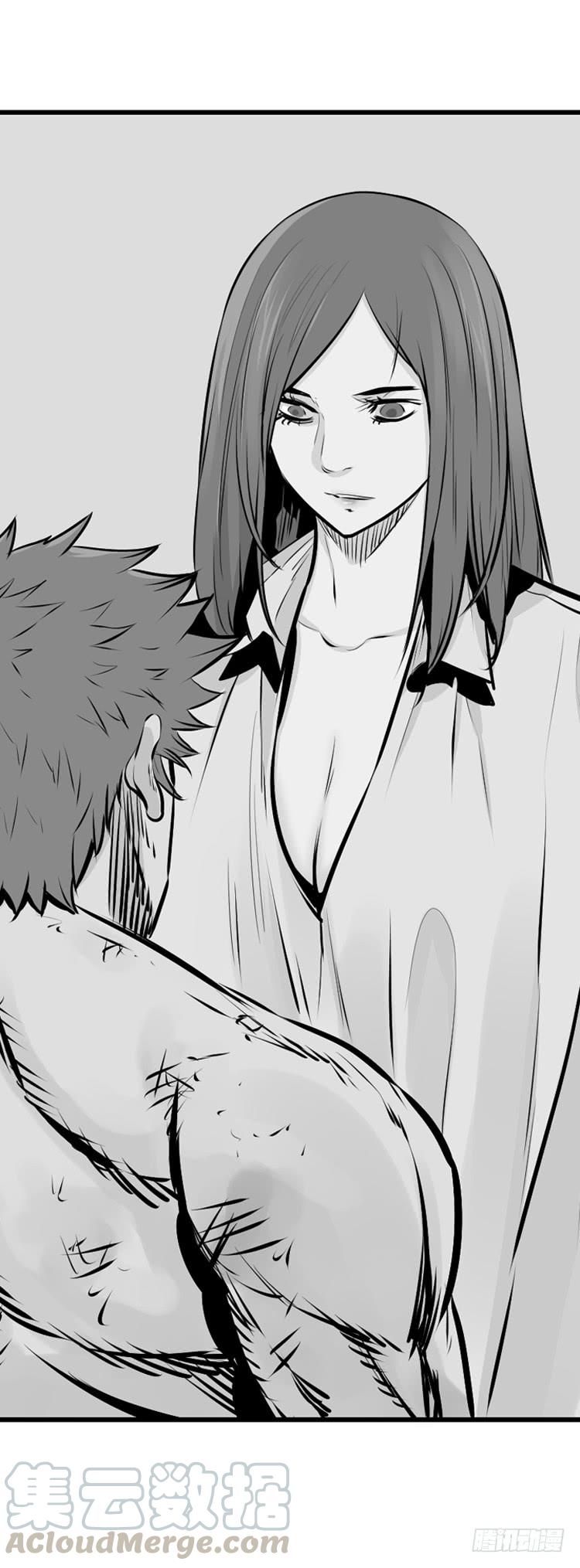第460话莱茵吉特和蕾刘上-亡灵之王-TOYOU（第17张）