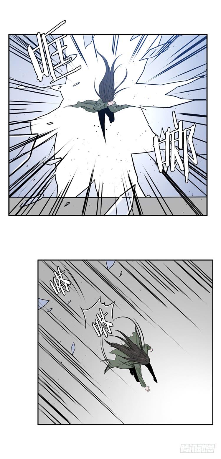 第461话莱茵吉特和蕾刘下-亡灵之王-TOYOU（第11张）
