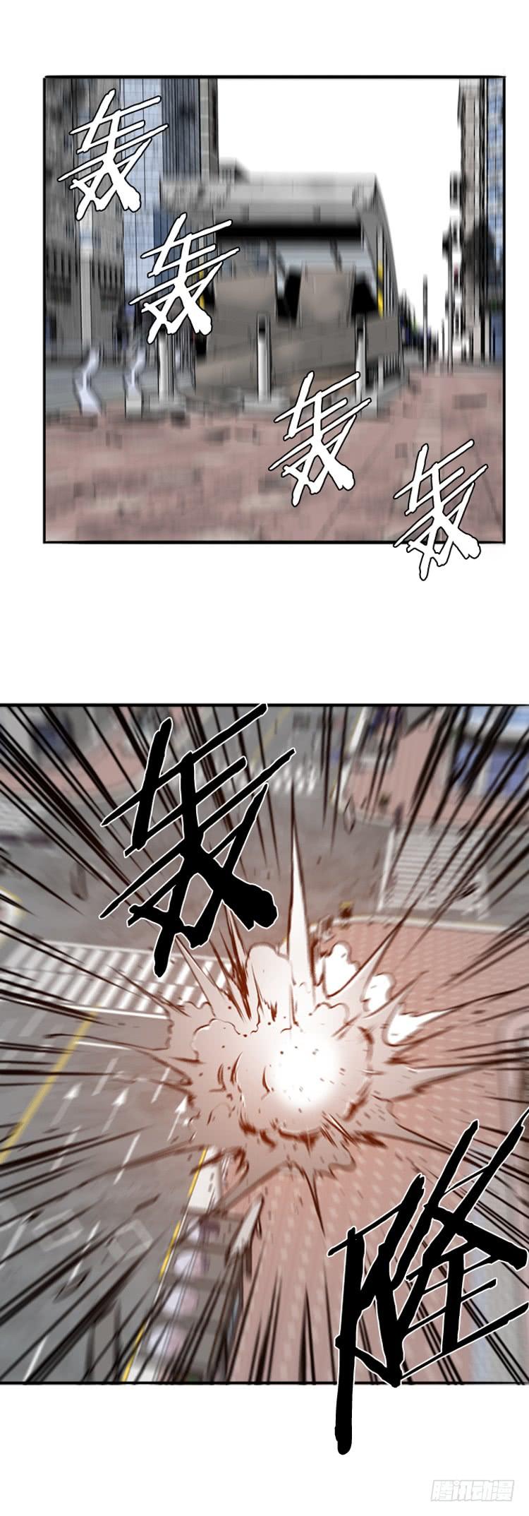 第467话暗战2下-亡灵之王-TOYOU（第2张）