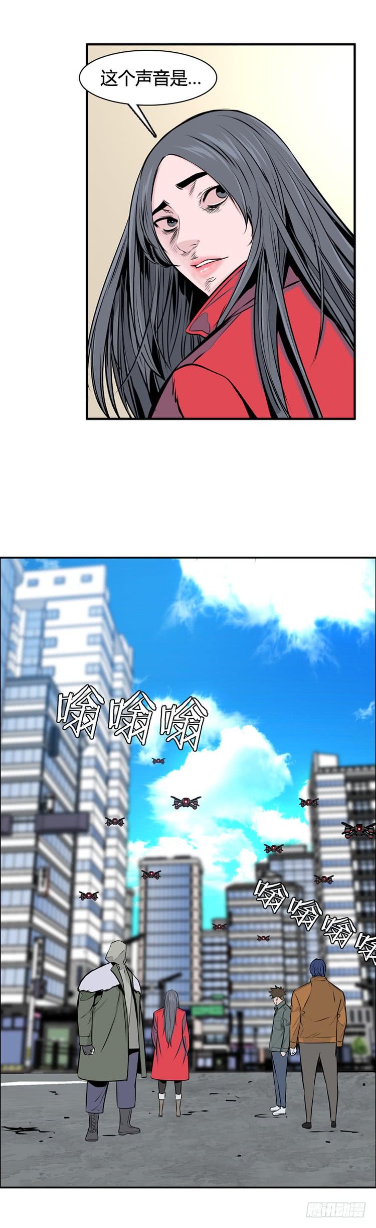 第467话暗战2下-亡灵之王-TOYOU（第7张）