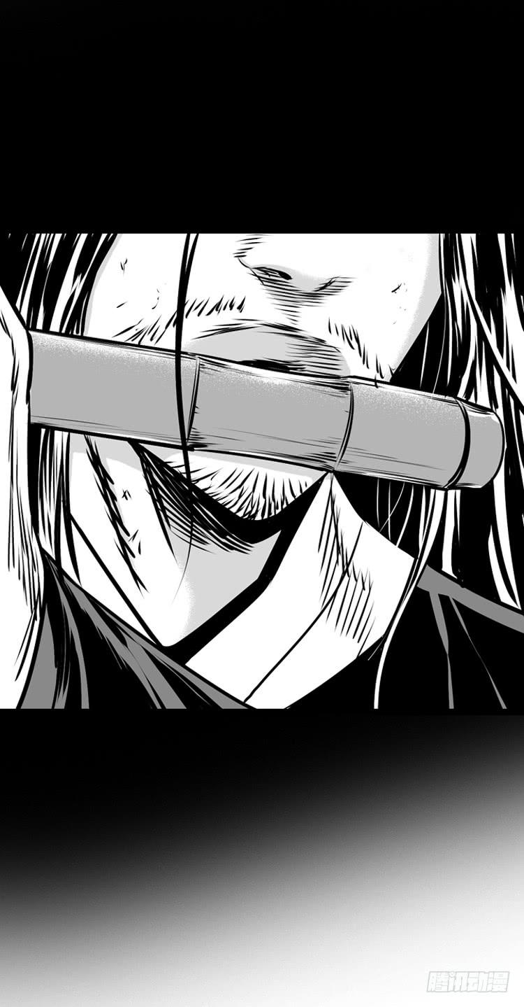 第469话暗战3下-亡灵之王-TOYOU（第26张）