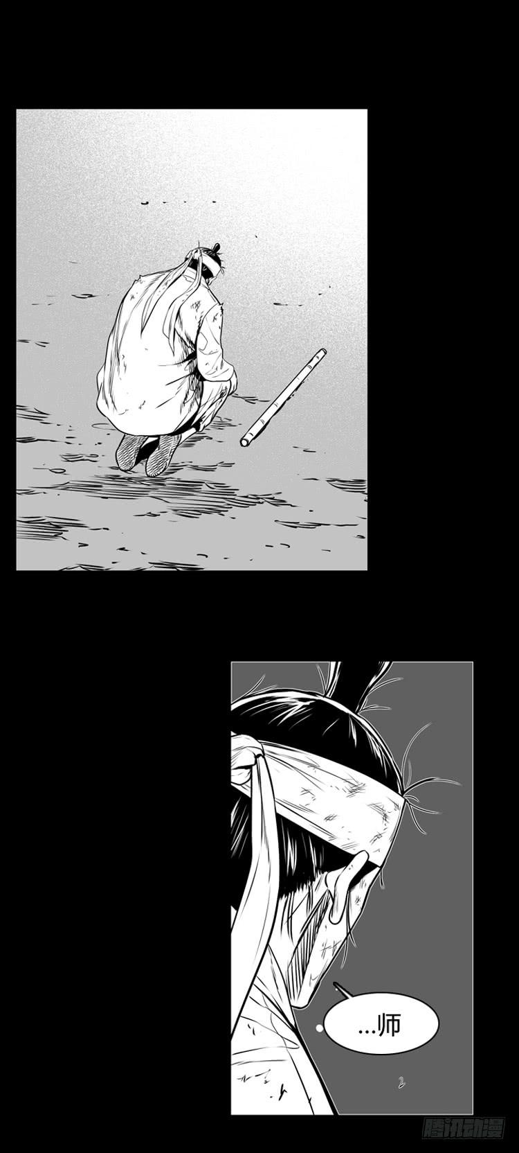 第469话暗战3下-亡灵之王-TOYOU（第19张）