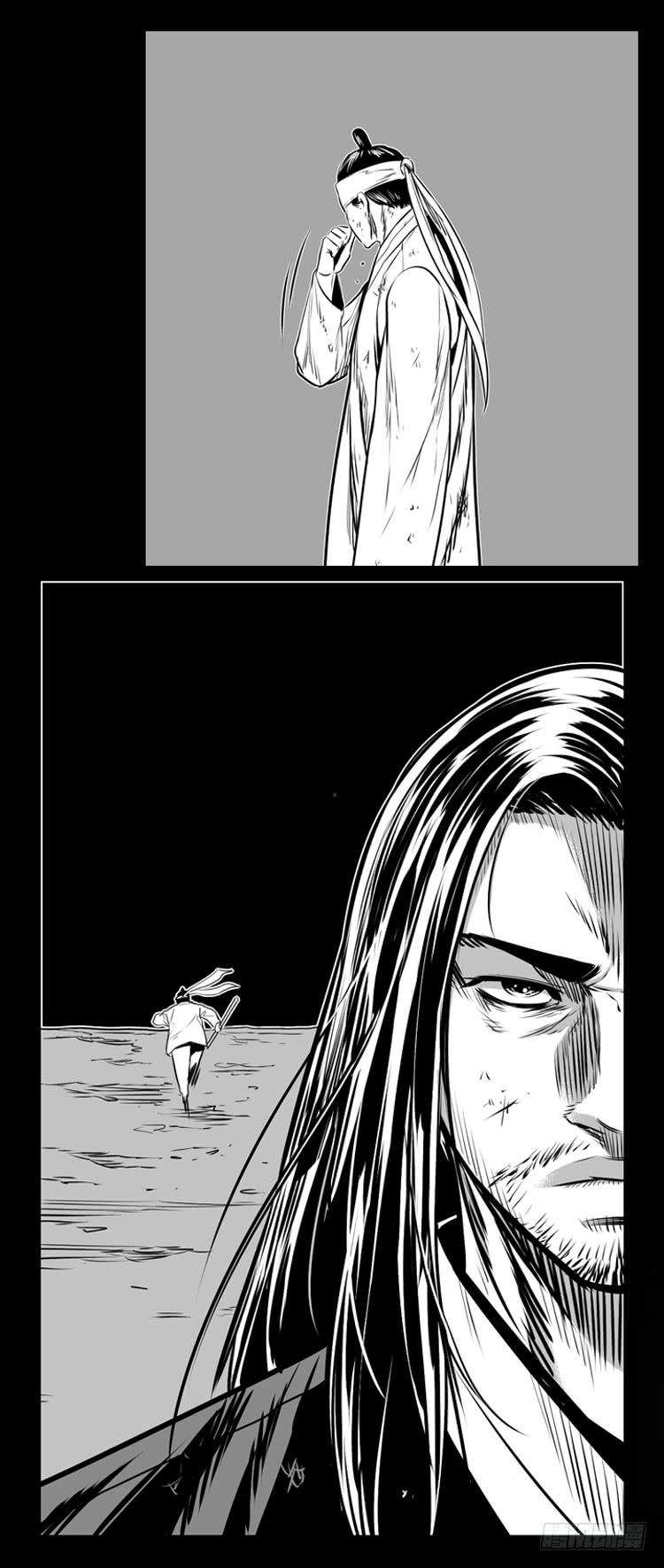 第469话暗战3下-亡灵之王-TOYOU（第24张）
