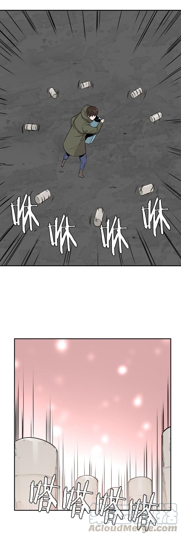 第469话暗战3下-亡灵之王-TOYOU（第5张）