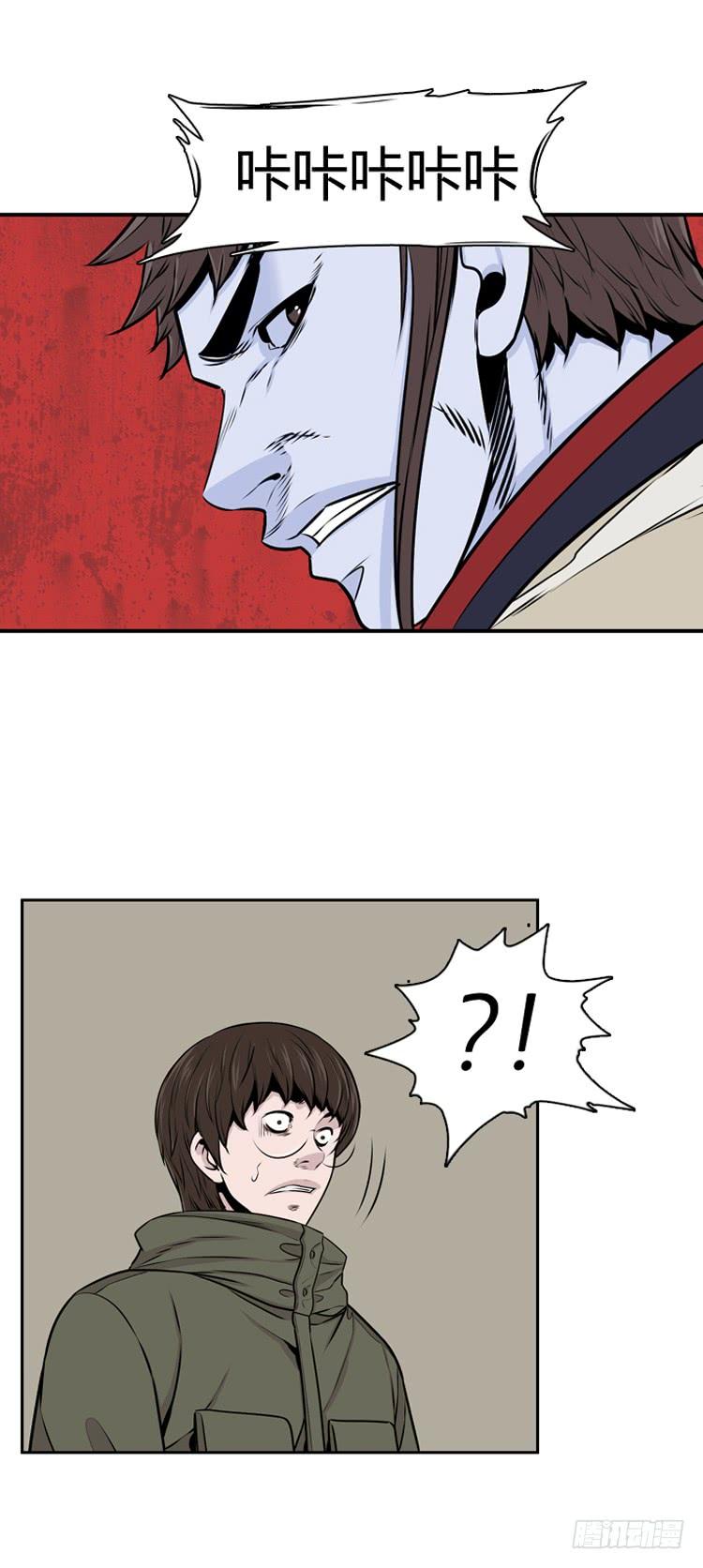 第469话暗战3下-亡灵之王-TOYOU（第14张）