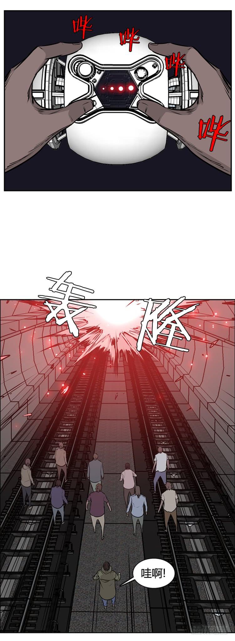 第471话暗战4下-亡灵之王-TOYOU（第16张）