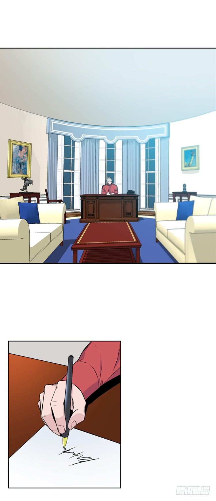 第473话归来的过去的碎片1下-亡灵之王-TOYOU（第22张）