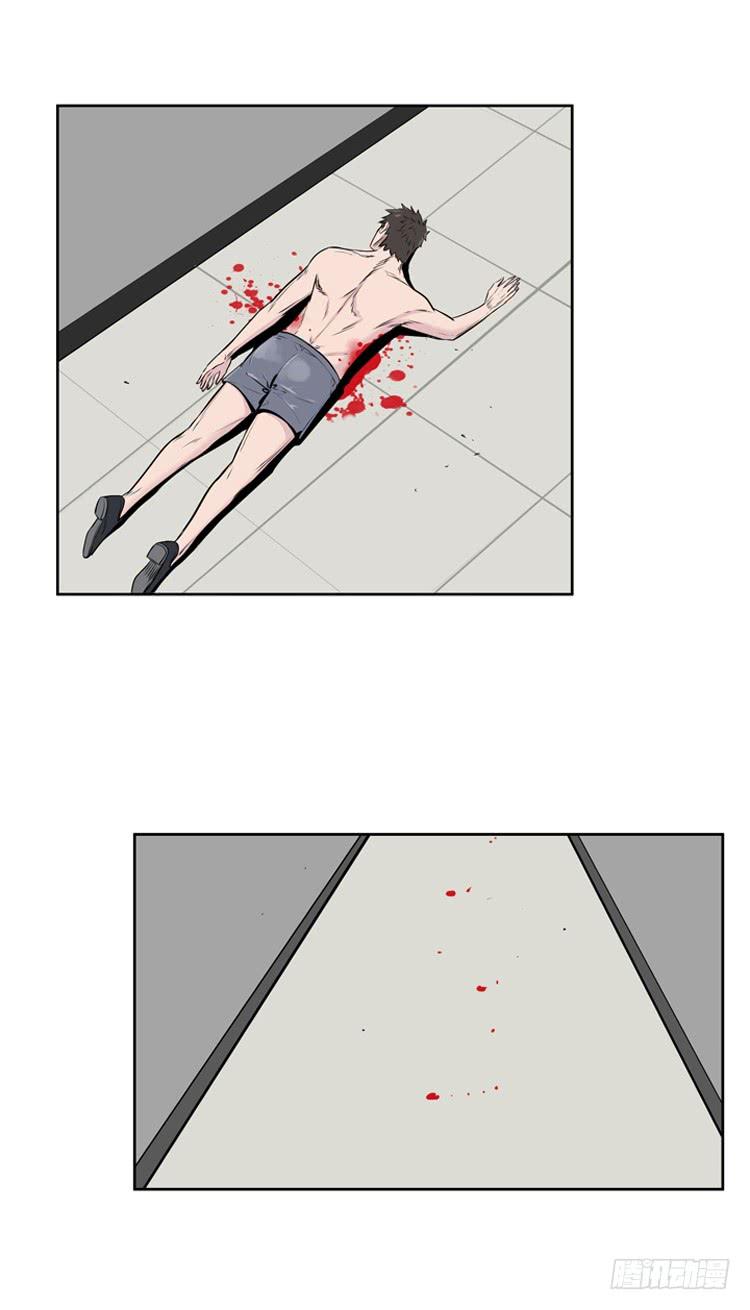 第473话归来的过去的碎片1下-亡灵之王-TOYOU（第20张）