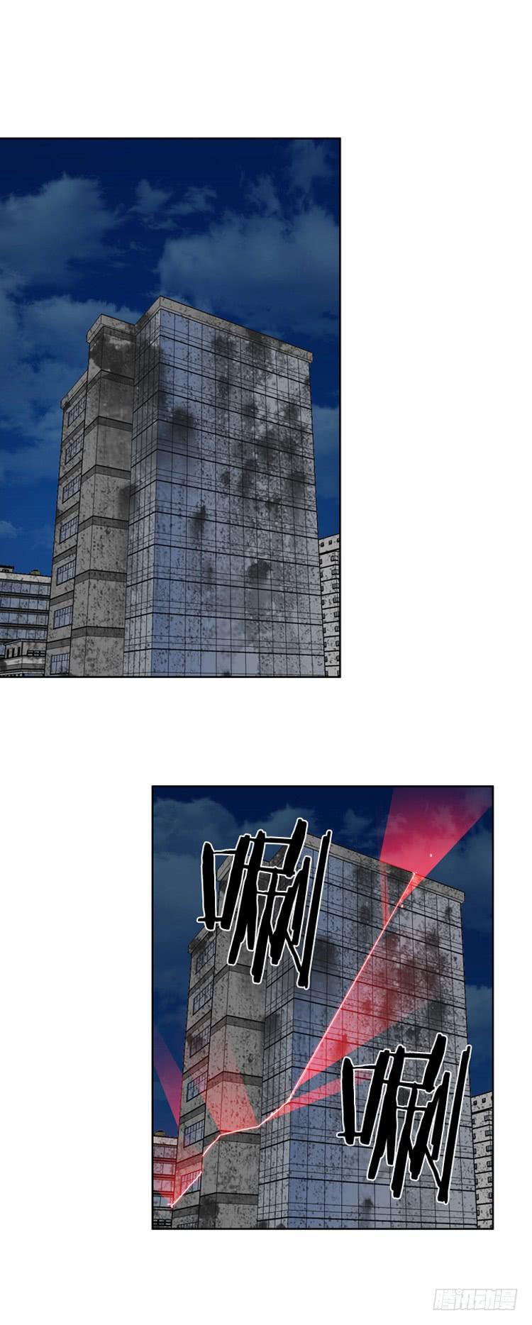第476话归来的过去的碎片3上-亡灵之王-TOYOU（第2张）