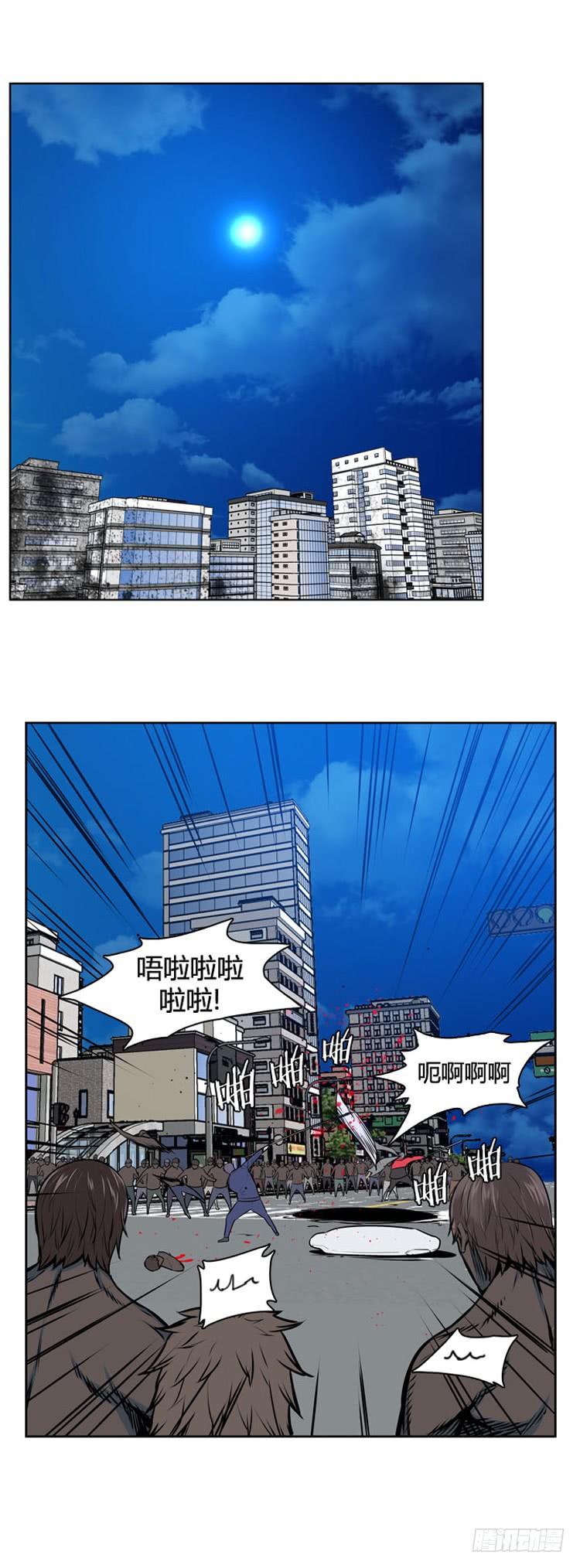 第478话归来的过去的碎片4上-亡灵之王-TOYOU（第2张）