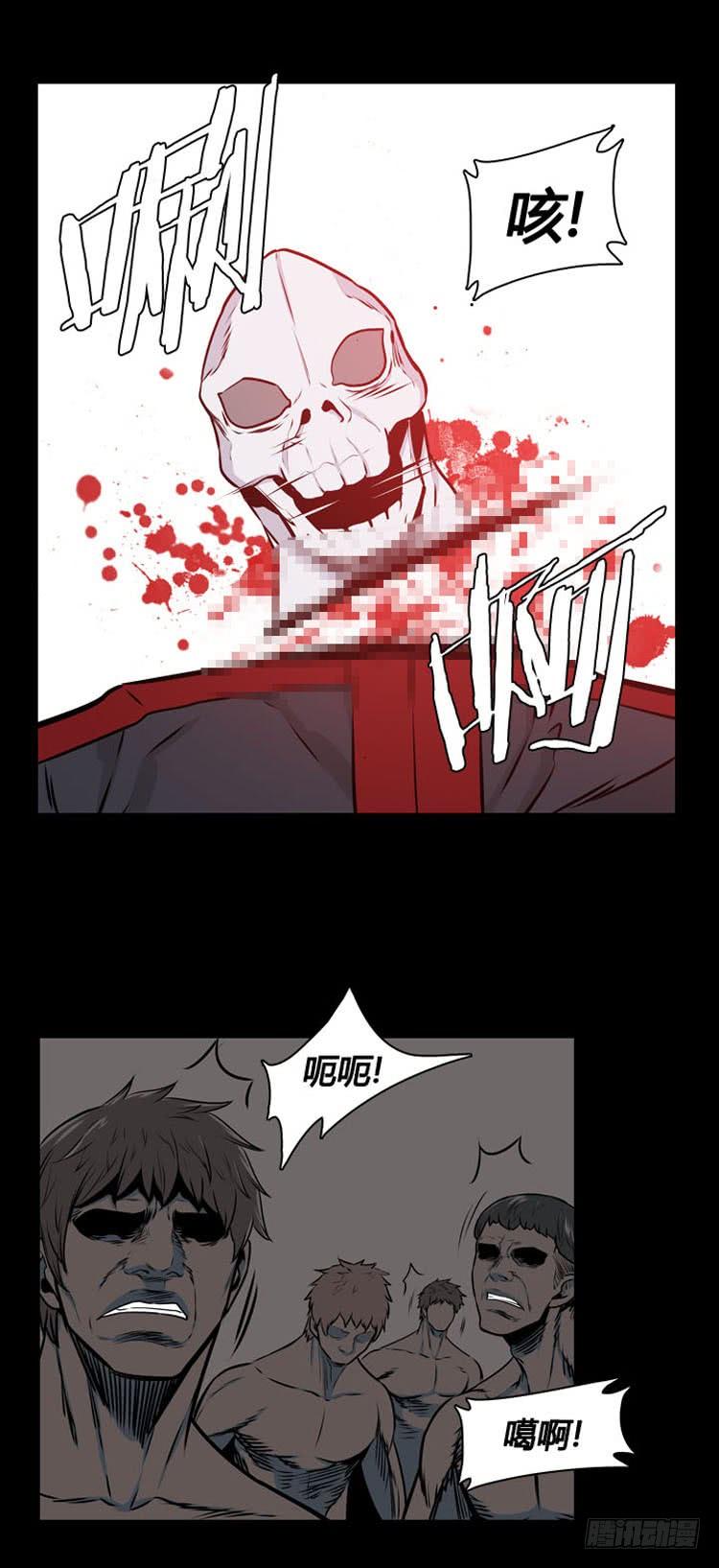 第479话归来的过去的碎片4下-亡灵之王-TOYOU（第3张）