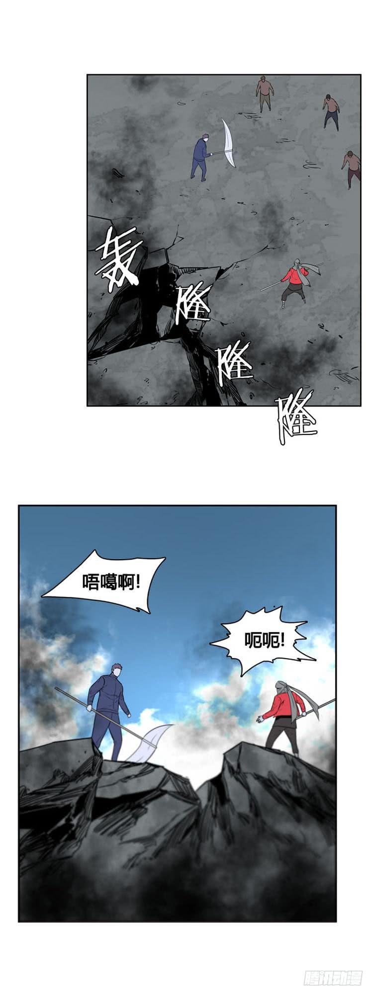 第481话希望1下-亡灵之王-TOYOU（第2张）