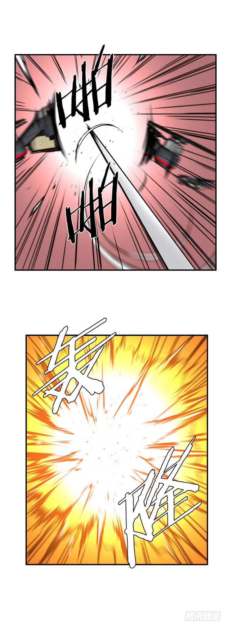 第481话希望1下-亡灵之王-TOYOU（第16张）